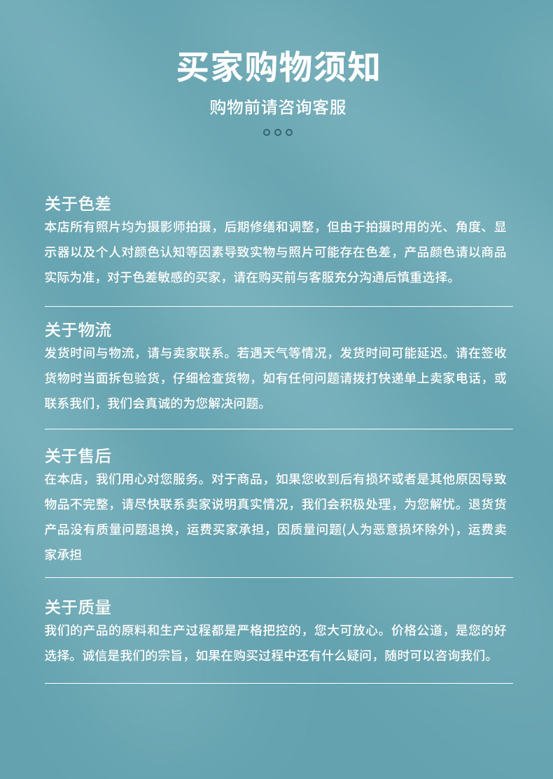 未标题-1_15.jpg