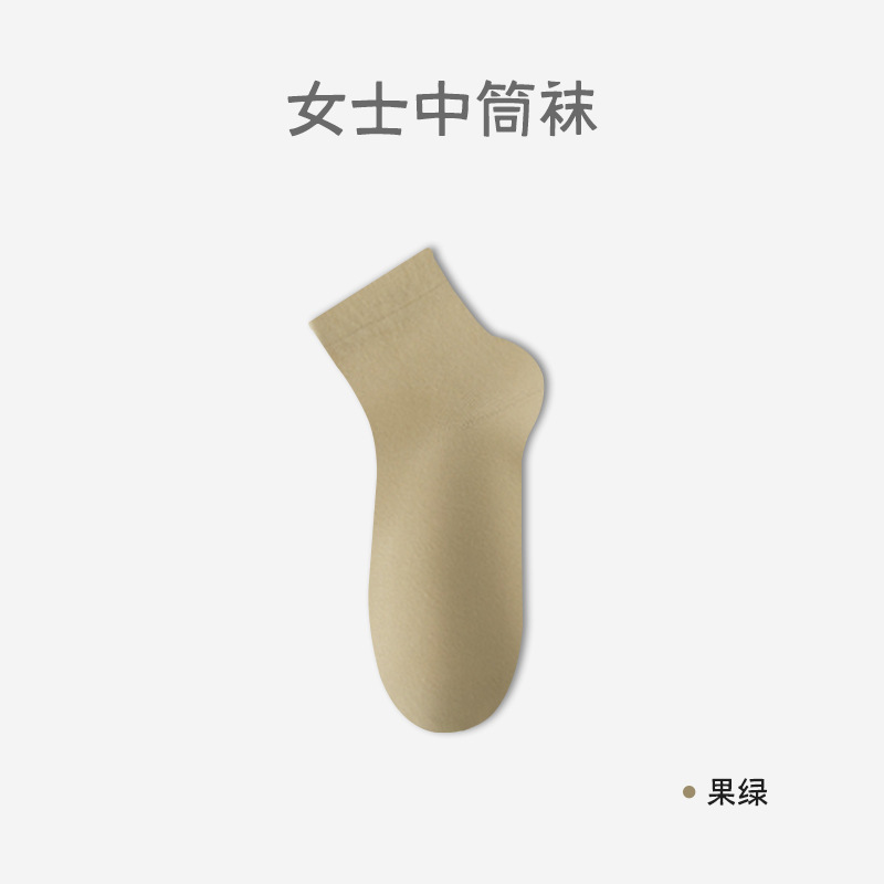 Zhuangyan calcetines damas algodón sin hueso anti-balling medias medias primavera y verano nuevos calcetines de luna sueltos calcetines blancos al por mayor