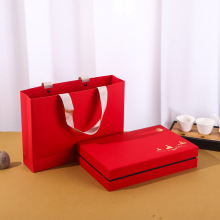 龙年春节礼品盒套装天地盖翻盖礼盒白卡包装盒酒盒茶叶盒印刷logo