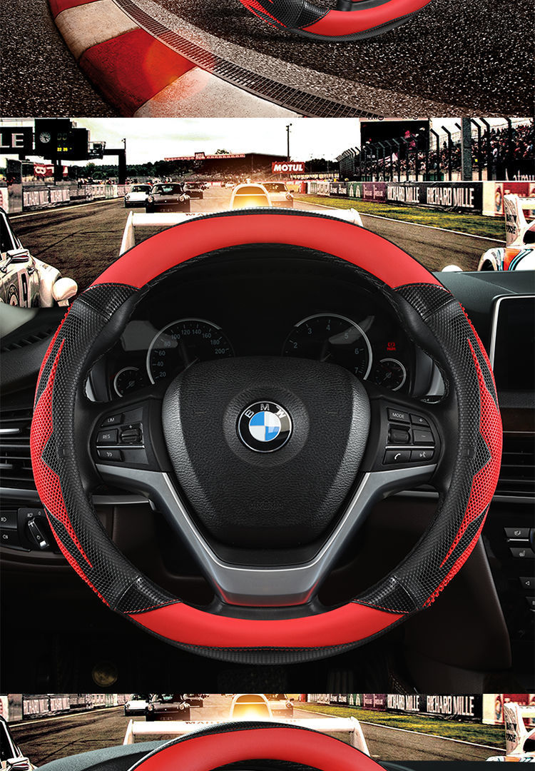 [Applicable to thousands of models] car steering wheel cover four seasons universal men and women non-slip breathable sweat-absorbing leather handle cover