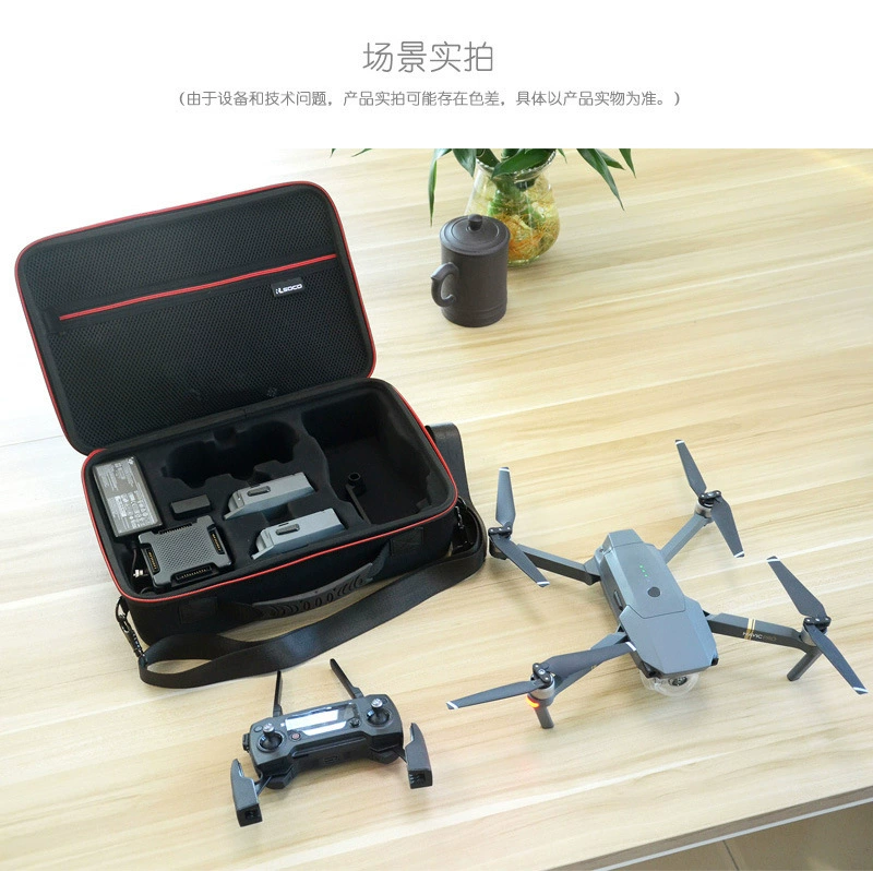 Подходит для DJI MAVIC 3/Classic комплект храненияRoyal 3Pro дрон-бокс жесткий корпус водонепроницаемый водонепроницаемый водонепроницаемый