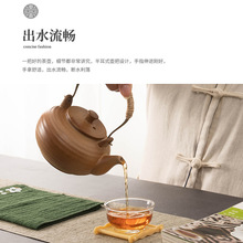 围炉煮茶家用室内烤茶电陶炉一套茶煮茶器煮茶炉陶瓷茶壶套装