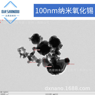 �{�������a��ĩ100nm�߼��{�������a 98.5%��Ҏ�t�����a��ĩ�F؛
