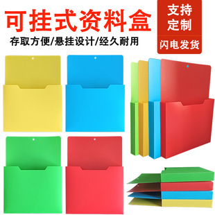 ���ϙn�����ļ����ռ{�д������k���Y�������� ��ʽ�ռ{�� A4���