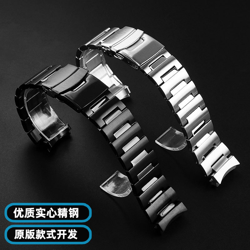 Suitable for Seiko Prospex Series Little Monster Srph75K1/Srpd25K1 Steel Strap Stainless Steel Watch Strap for Men