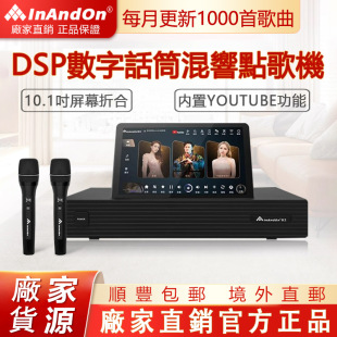 InAndon�c��CKE-1H���H���ͥKTV����C�M������������b