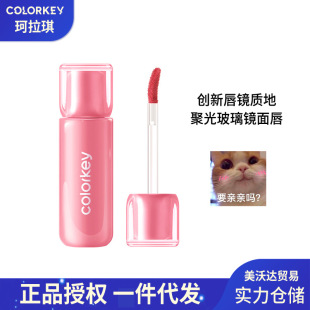 Colorkey������С���K���R���۴��Կڼt�����R�洽ˮ�⾫�A�S����
