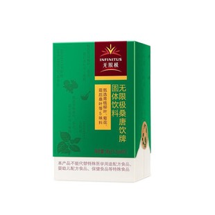 �o�ޘOɣ����ƹ��w��ϟo�ޘOɣ��ڷ�Һ60��