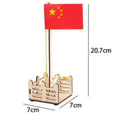 DIY Science and Technology Small Project Flag Raising Platform for Children's Handicraft Model, STEM Educational and Brain-Teasing Toy