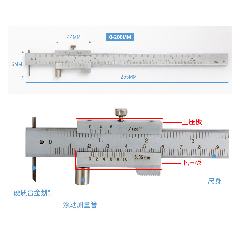 ✅200/300/400/500MM 游标卡尺 游标划线规 不锈钢平行划线卡尺热