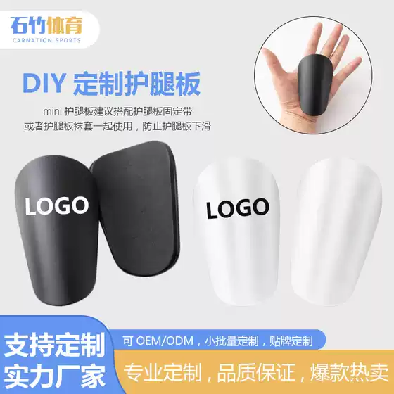 Custom Adult Mini Soccer Shin Guards Football Shin Pads for Kids Students Men Women Shin Guards