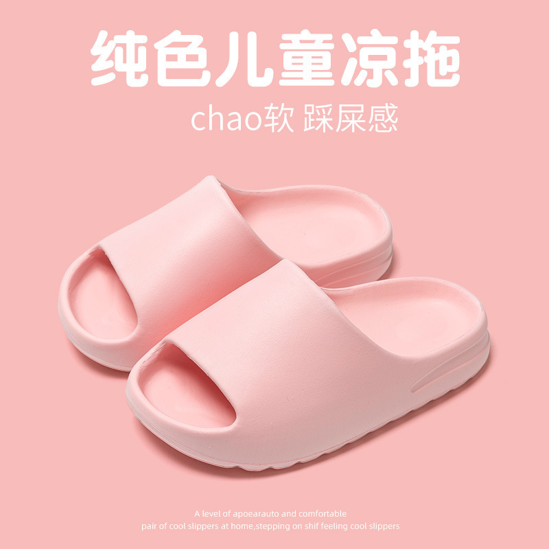 男性用スリッパ、夏用スリッパ、女性用ホームシューズ、ホームシューズ、カップル用EVAスリッパ、サンダル、男性用スリッパ、男性用アウトドアウェア|undefined