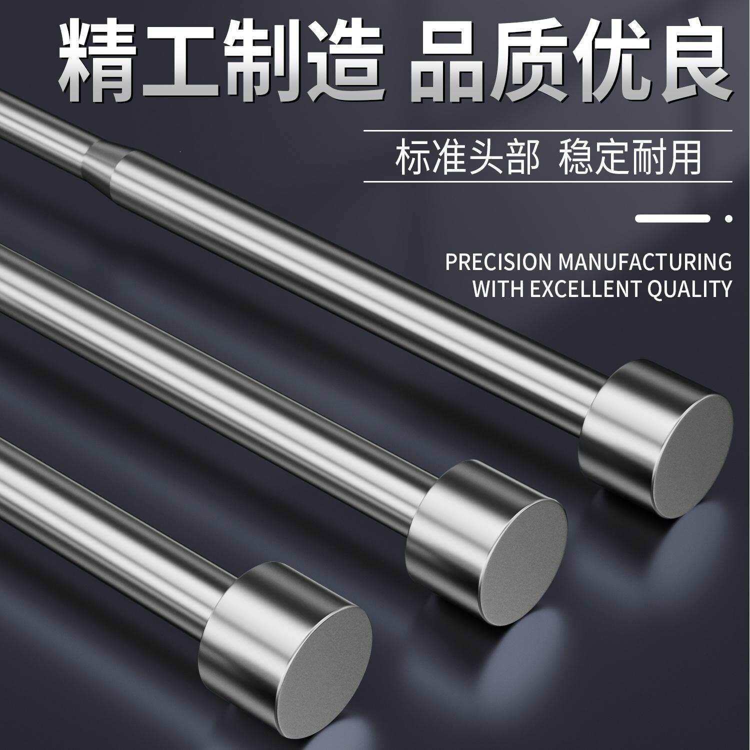 国产SKD61模具托 托针双节顶针耐热台阶顶杆推杆带有托 托两头二