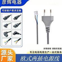 VDE�J�C �Wʽ�ɲ�A�_���^�� �WҎ����β ��β�Դ�� ���^�Դ��