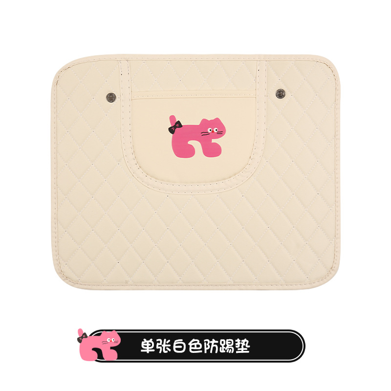 Aika – Cute Cartoon Car Chair back anti-kick pad - white-pink-cat