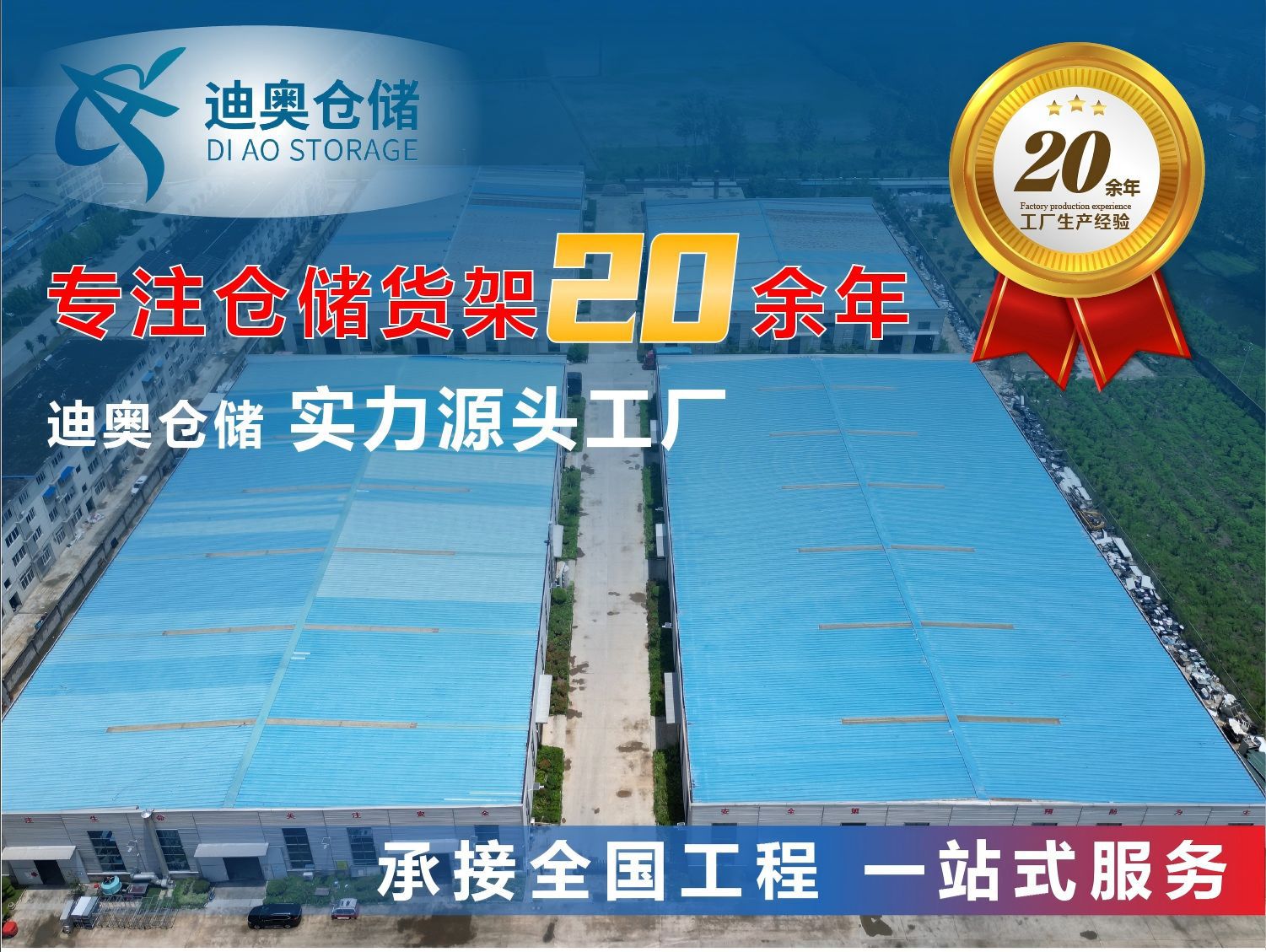资源 33@2x(1)