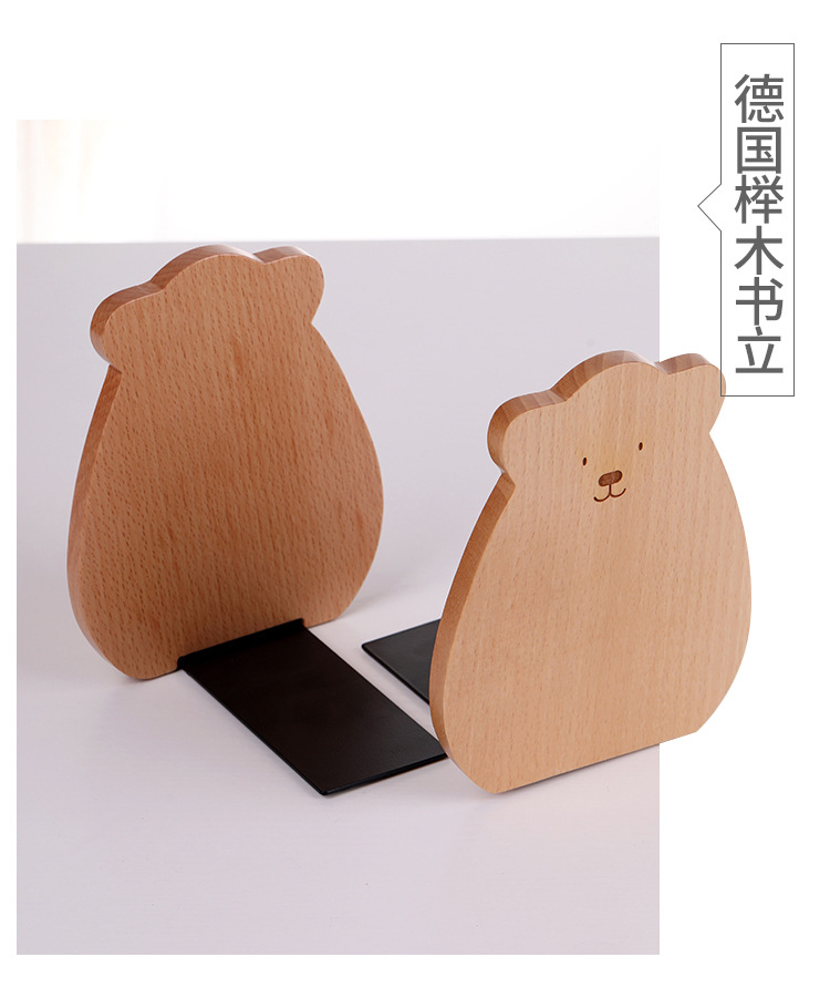 书立详情设计-拷贝_04