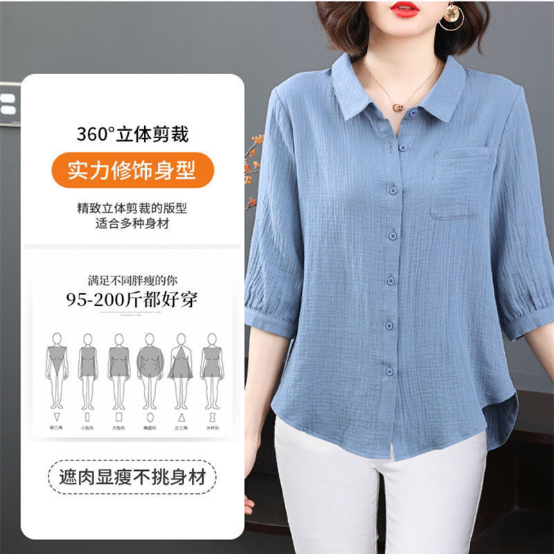 bbe169e9-ee91-4f9b-b0b4-03bc20e0bc0b.jpe