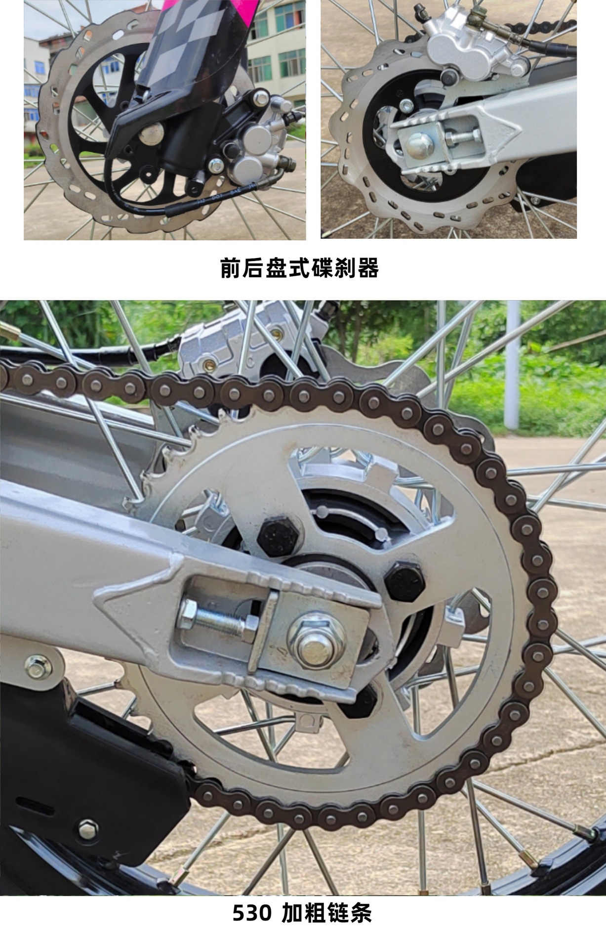 250CC Racing Off-Road Motorcycle, All-Terrain Off-Road Motorcycle, Mountain Off-Road Motorcycle, High-Speed Adult Off-Road