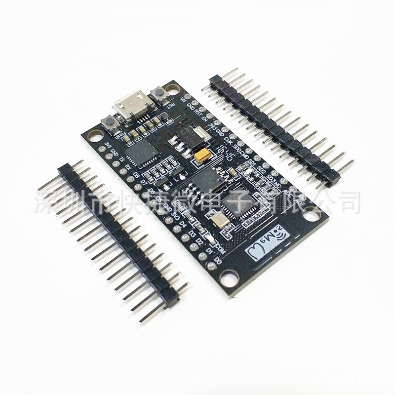 wemos新款CP2102NODEMCU完全兼容老款ESP8266 32M物联网模块