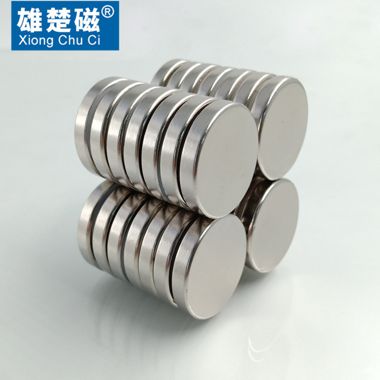 NdFeB Round Magnet D20*3/4/5/6mm Strong Magnet Disc Magnet Magnet Strong Magnet D20*3