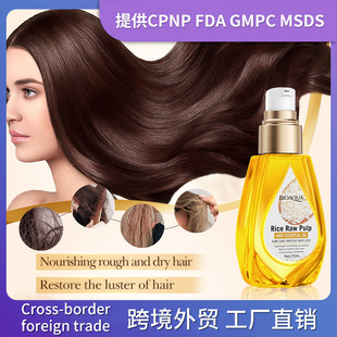 ȫӢ��BIOAOUA����ԭ�{������o�o�l���� �o�l�ؿ羳���Q���l