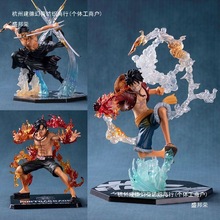 海贼王手办火拳路飞索隆艾斯山治周边全套模型车摆件公仔礼物玩具