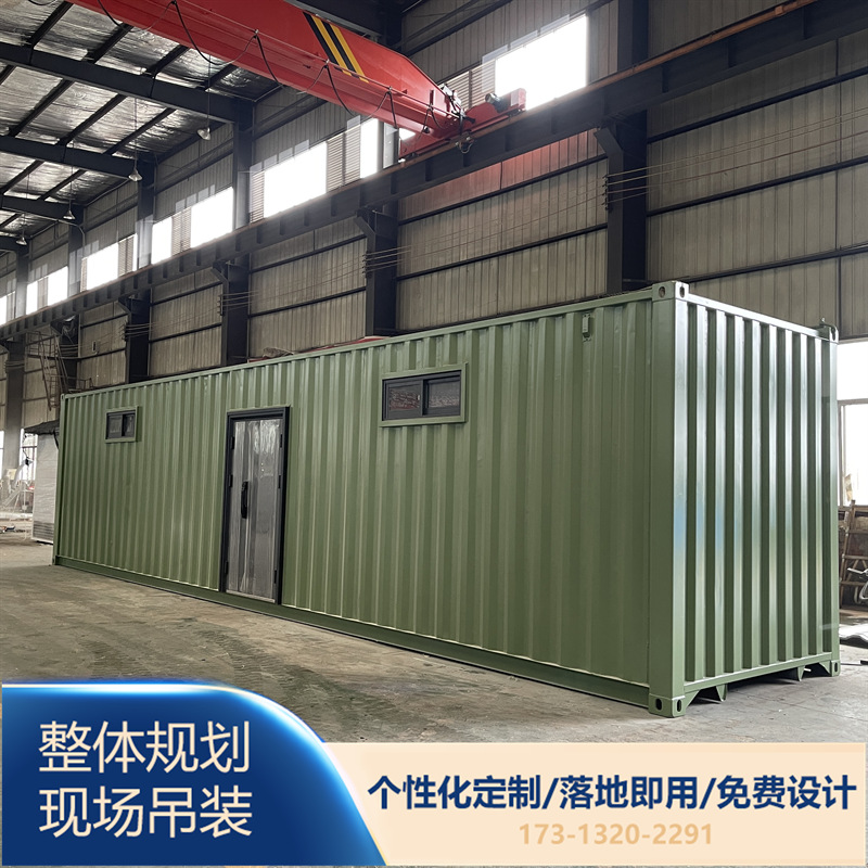 集装箱民宿酒店景区移动房屋模块化装配房户外集装箱接待室