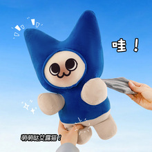 �羳��Ʒ�ɐ۴���؈��ϵ�й��б�����¶؈����C��ë�q�����Ů��