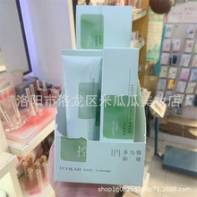 �����F�q���ͷ۵�Һˮ���֊y��Ȼ���y�����ˮ��覲����۲���Ó�y