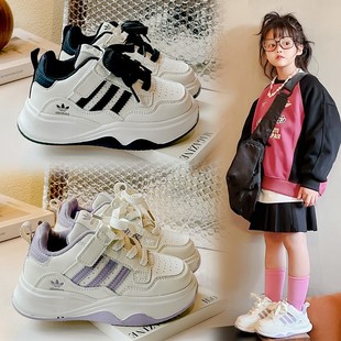 Children's Sneakers New 2025 Spring and Autumn Comfortable Breathable Casual Shoes for Boys and Girls White Shoes Trendy Children's Shoes