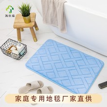 �羳���õ؉|���d������̺�Ҽ���������|ԡ�ҷ����|�l���g��ˮ�|