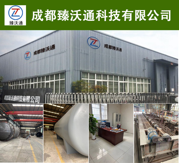 详情页公用1 .jpg