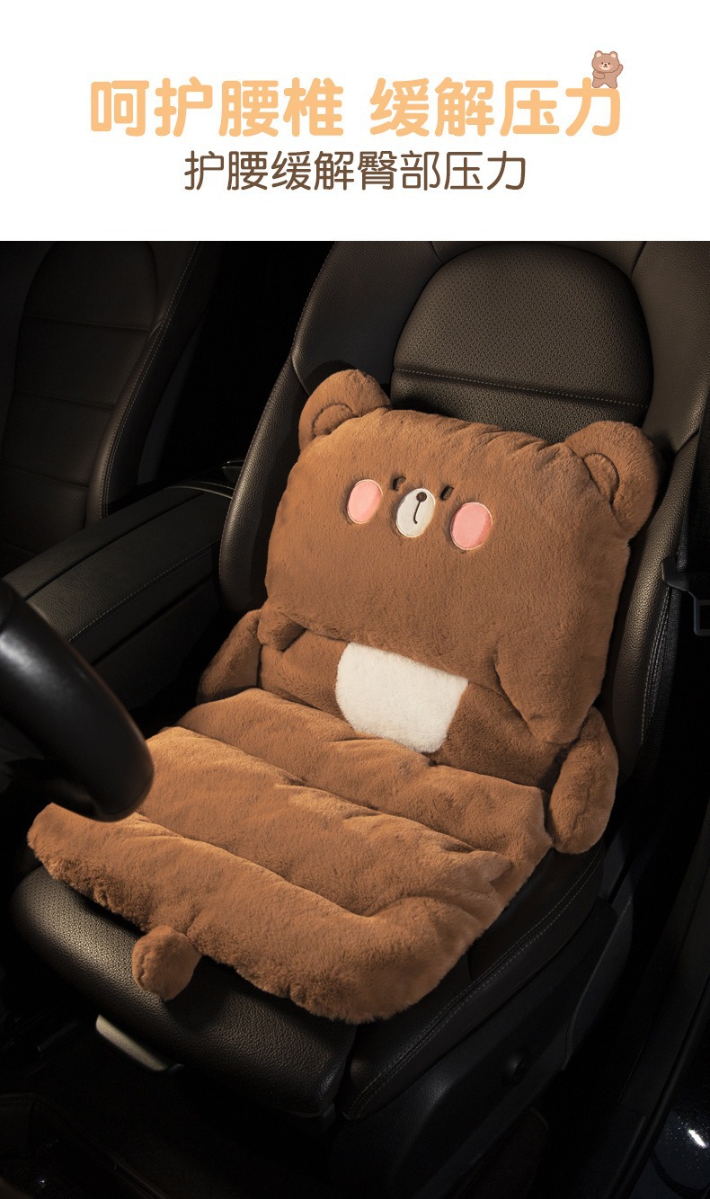 Car Seat Cushion Winter Plush Cute Integrated Backrest Cushion Lumbar Support for Women's Car Seat Universal for All Seasons