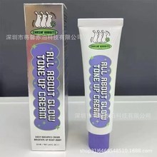 韩国skin伊思追幸兔素颜霜50ml焕彩自然亮白清爽一件无痕代发