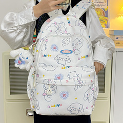 塗鴉女新款韓版玉桂狗可愛百搭小學生雙肩包時尚大容量初中書包