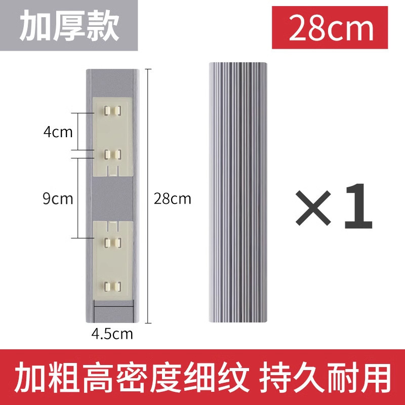 【送料無料】折りたたみスポンジモップ交換ヘッド狭口ユニバーサルスポンジモップヘッド家庭用モップ吸水交換用|undefined