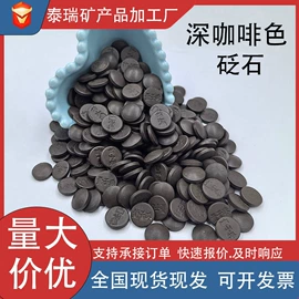 玉器工艺品;沙石砾石;保健器具配件