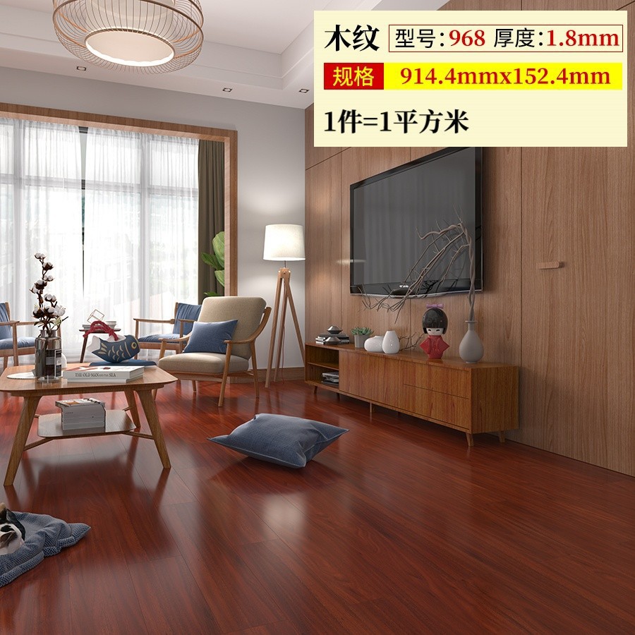 968 두께 1.8mm (1제곱 가격)