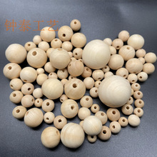 �羳ľ��4-50mmDIY��Ʒ�����ľ��ľԲ��ɢ��diy��Ʒ�����������