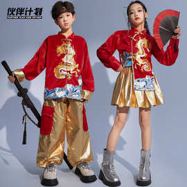 街舞儿童潮服秋冬中国风班服套装男女童幼儿爵士舞表演出服装儿童