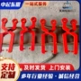 起重木托货柜夹钳