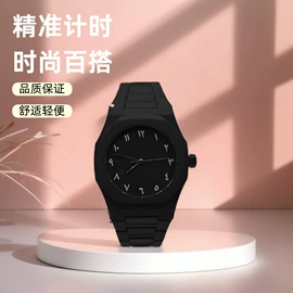 石英表;电子表;其他表配件