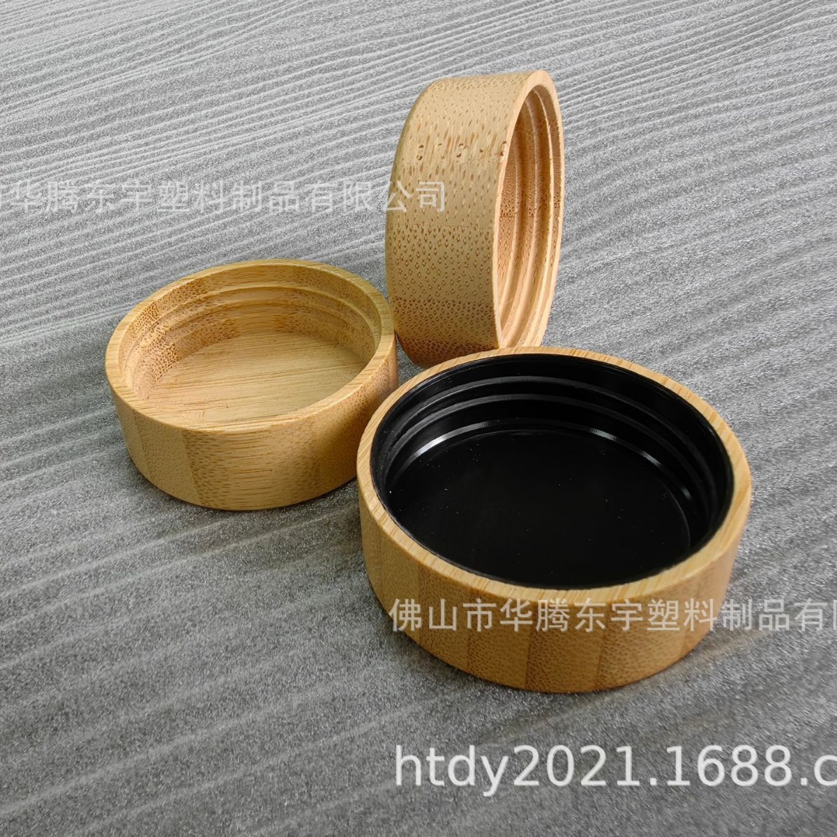 42牙竹木压旋盖 调味罐竹木盖 香料瓶木盖子 水杯盖 玻璃瓶盖