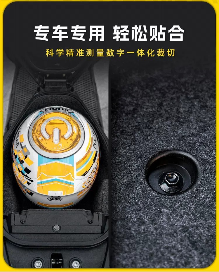 Suitable for Guangyang Saiteng S250 Modified Parts, Seat Cushion Pad, S350 Seat Cushion Pad, Seat Cushion Lining, Motorcycle Accessories Modification