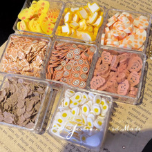 ʷ�Rķ���2���l̖������z�������׷���������Ƭܛ��