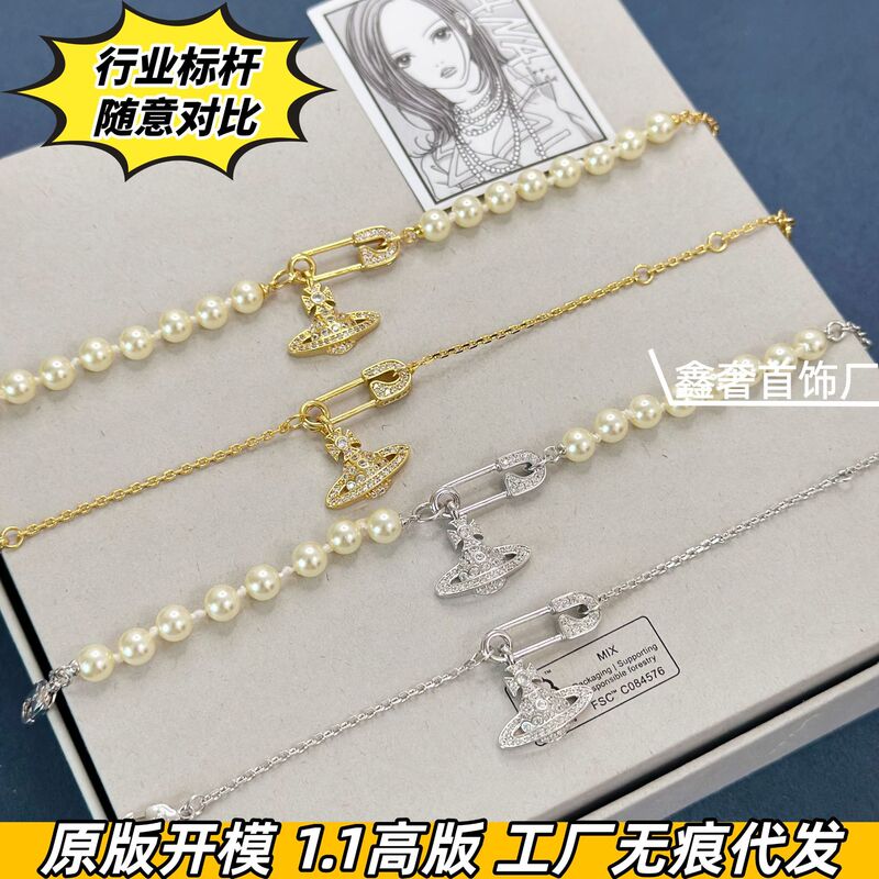 Queen Dowager Brooch Pearl Bracelet for Women Full Diamond Paperclip Pendant Vintage High-End Jewelry Wholesale Light Luxury