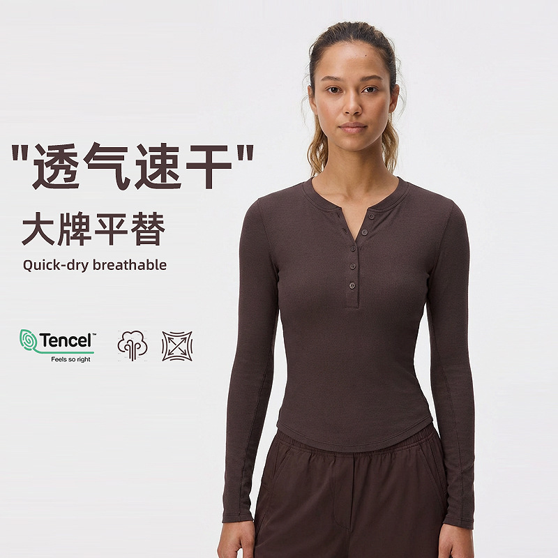Lulu Henley Shirt Women's Elastic Slim-Fit Yoga T-Shirt Moisture-Wicking Breathable Top Running Fitness Sports Long-Sleeved Shirt