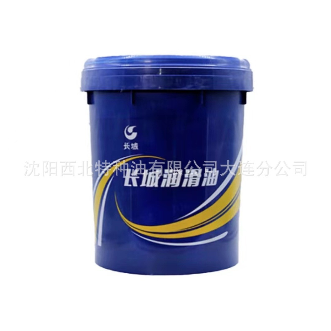 大连批发长城CKD220重负荷齿轮油13940970975 中石化授权代理商
