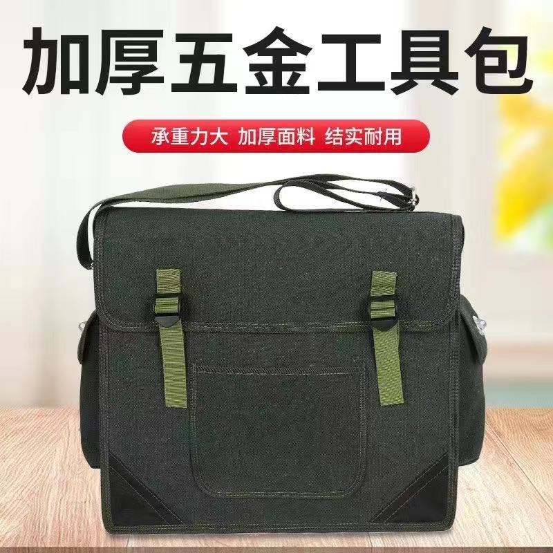 建設現場ツールバッグ、厚みのあるキャンバス、耐摩耗性、大型修理ハードウェアツールショルダーバッグ、水道および電気キャンバスバッグ、厚くて丈夫|undefined